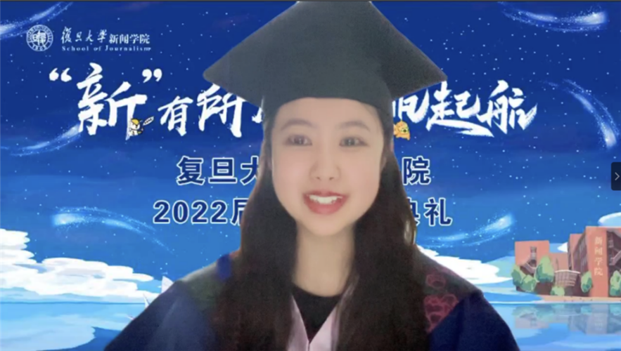 WDCM上传图片