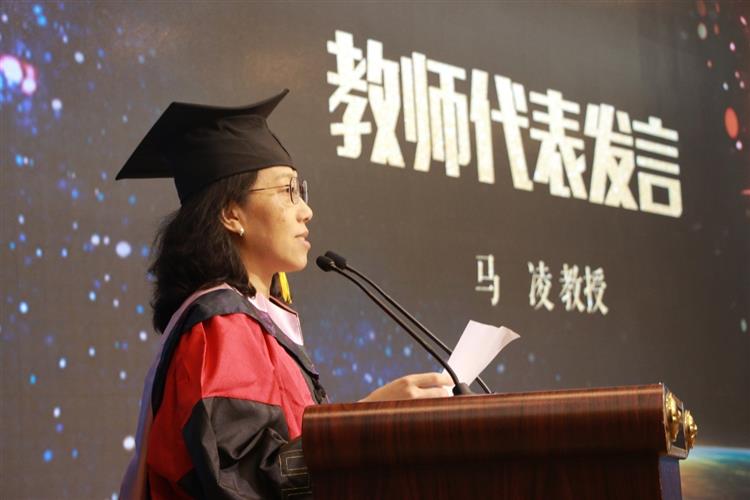 WDCM上传图片