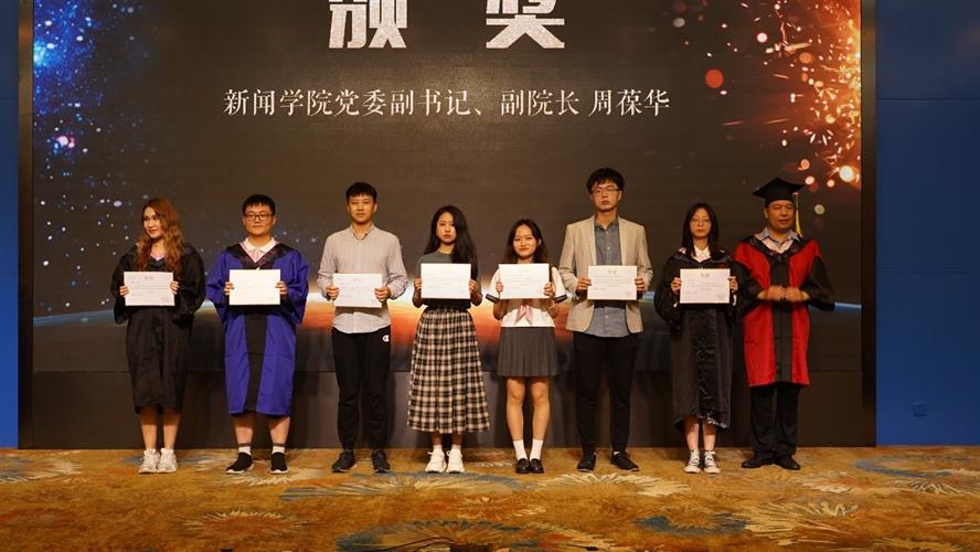 WDCM上传图片