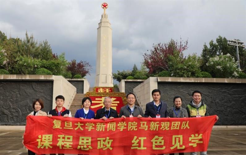 WDCM上传图片