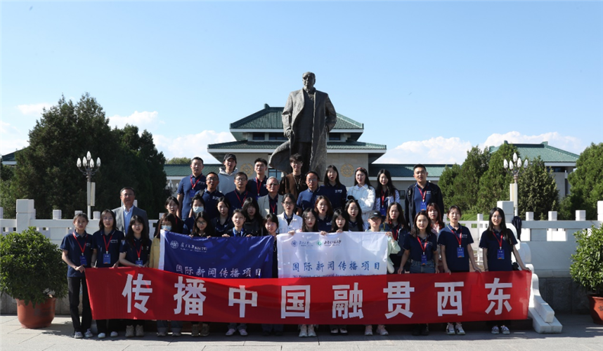 WDCM上传图片