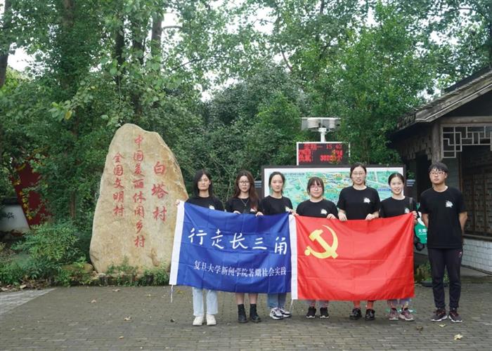 WDCM上传图片