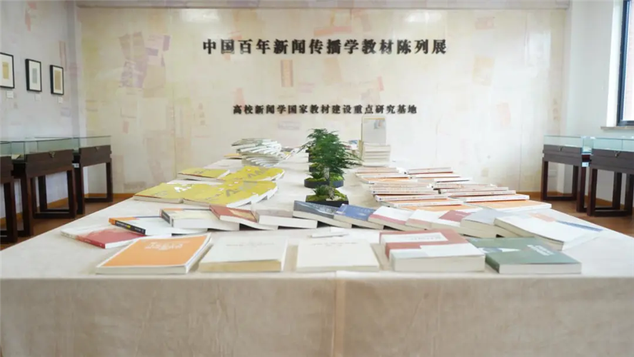 WDCM上传图片